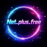 NET PLUS