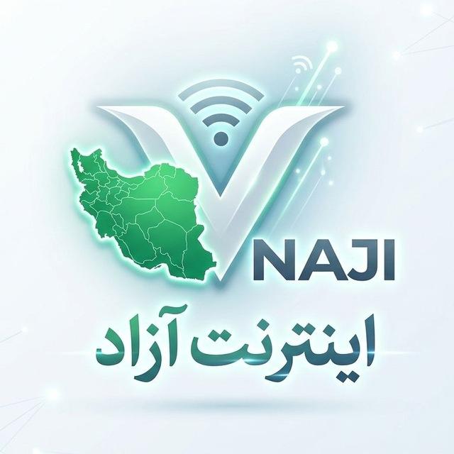 🚀V2ray کانفیگ | VPN Naji