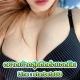 StarbetsVip18+
