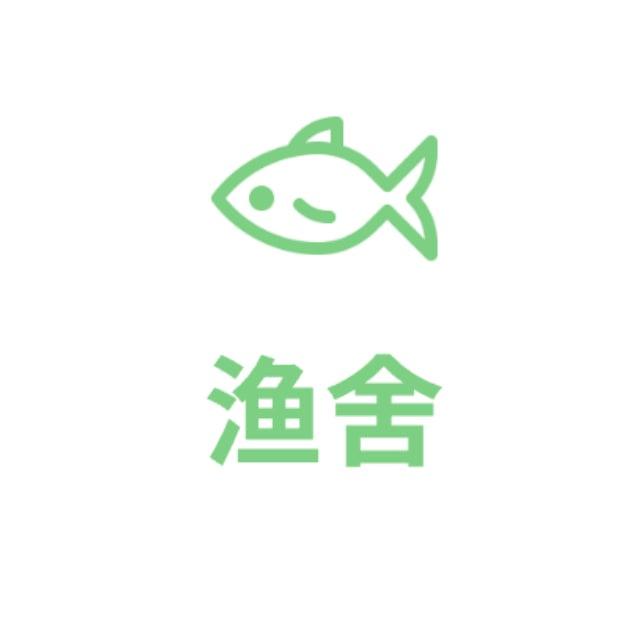 YuShe Official 🔔