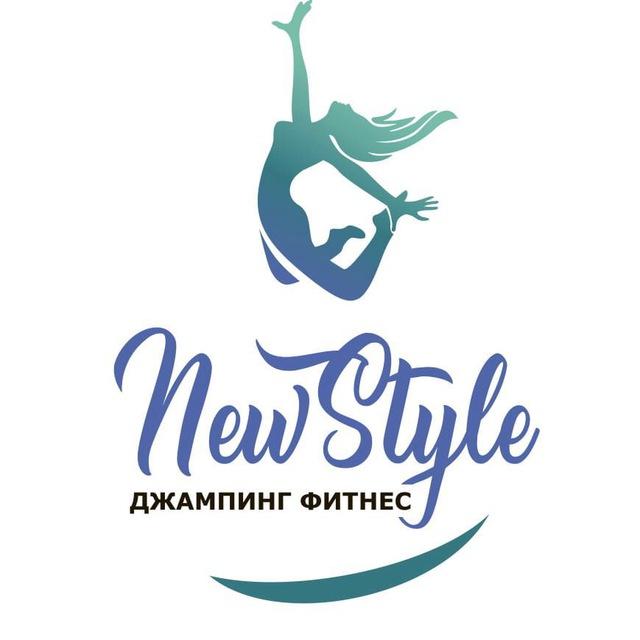Джампинг фитнес Москва и МО