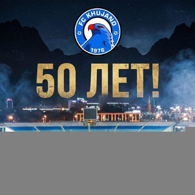 ФК ХУДЖАНД