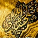 مدعيان عرفان و مروجان تصوف