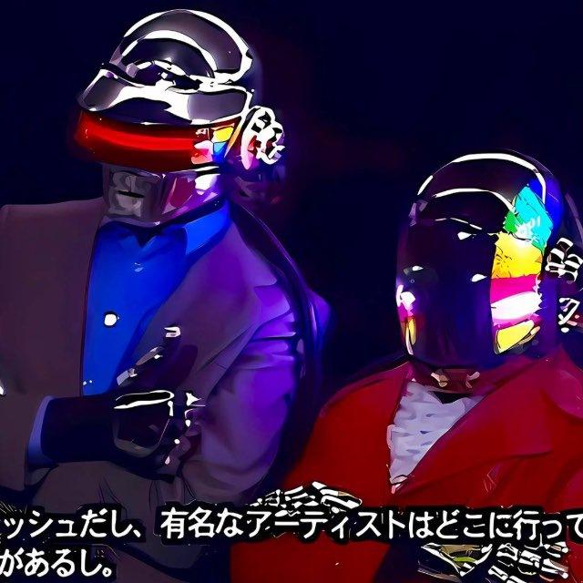 #Jᴀᴘᴀɴᴛʀᴇɴᴅɪɴɢ 🇯🇵🛸