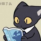 رابعيون
