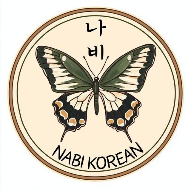 Nabi Korean - изучение корейского языка