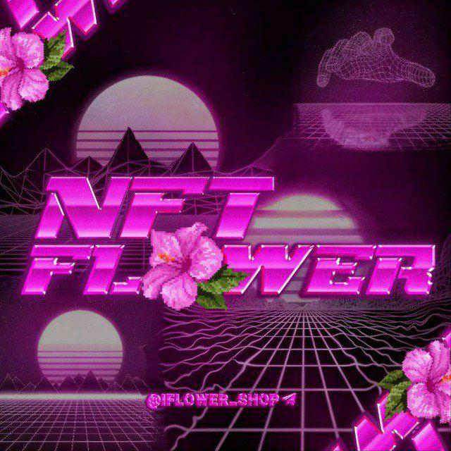 Flower shop | چالش استارزی