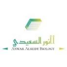 جمهورية الاشاوس