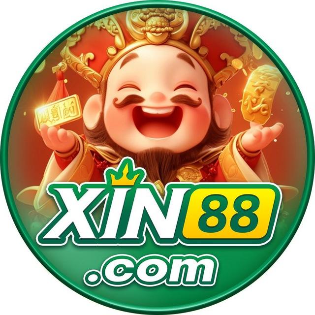 XIN88.COM💹NHÓM CÔNG BỐ LÌ XÌ CHÍNH THỨC