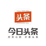 今日头条|安危事件|东南亚曝光