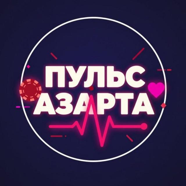 𝗣𝗜𝗔𝗥 𝗖𝗛𝗔𝗧