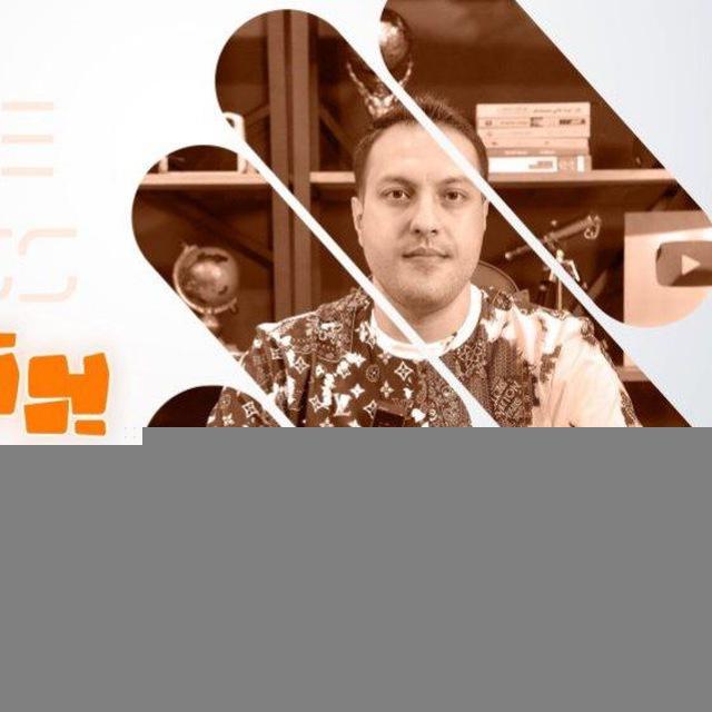پکیج های یوتیوب | دوره یوتیوب بیزینس | احسان رضایی