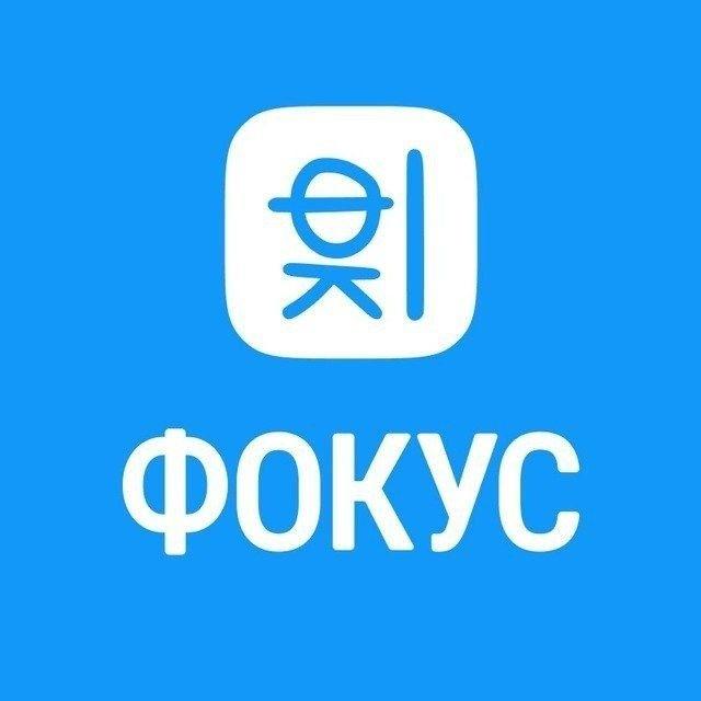 ФОКУС на Сплавы | SUP | Сноуборд | Каякинг | Урал