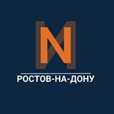 Новое измерение🌀РнД