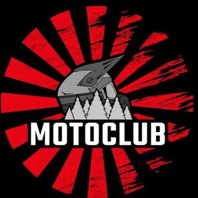 Motoclub Новокузнецк | Фото