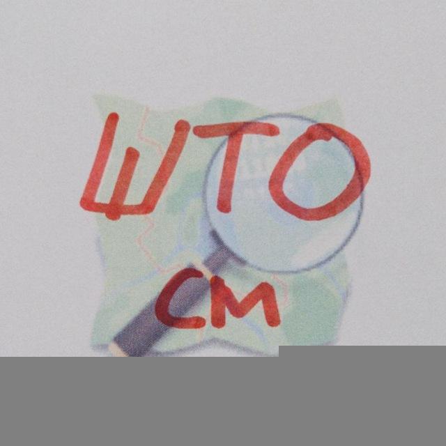 ШТОСМ