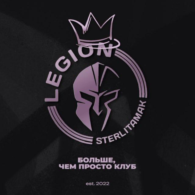 FC LEGION PRODUCTION