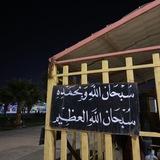 ذَكِّرْ 🤍