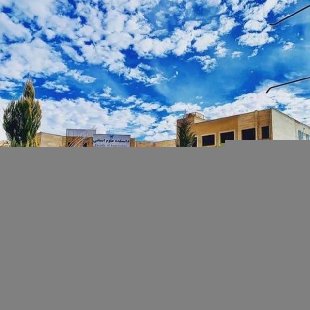 اطلاع رسانی دانشکده حقوق