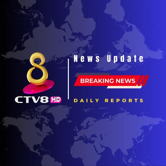 CTV8 News