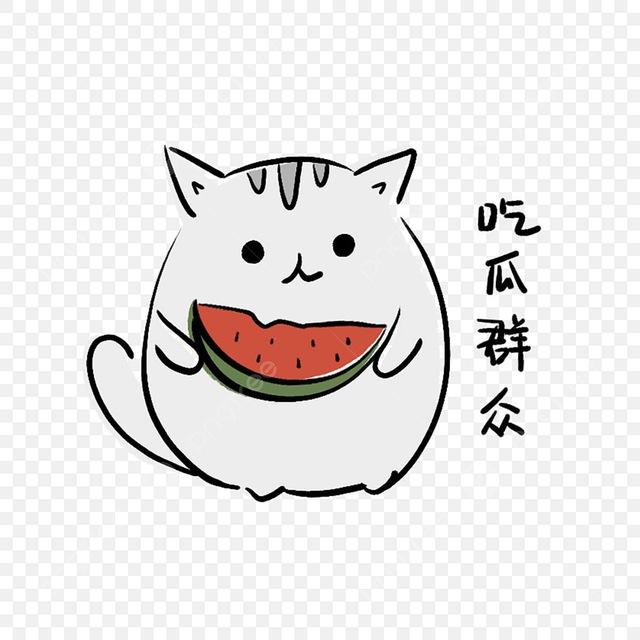夜市佬（吃瓜）
