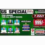 RAILWAY GS SPL BY RADHIKA MAM