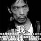 Telegram反贼群大赏
