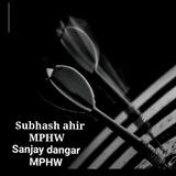 Target High MPHW FHW