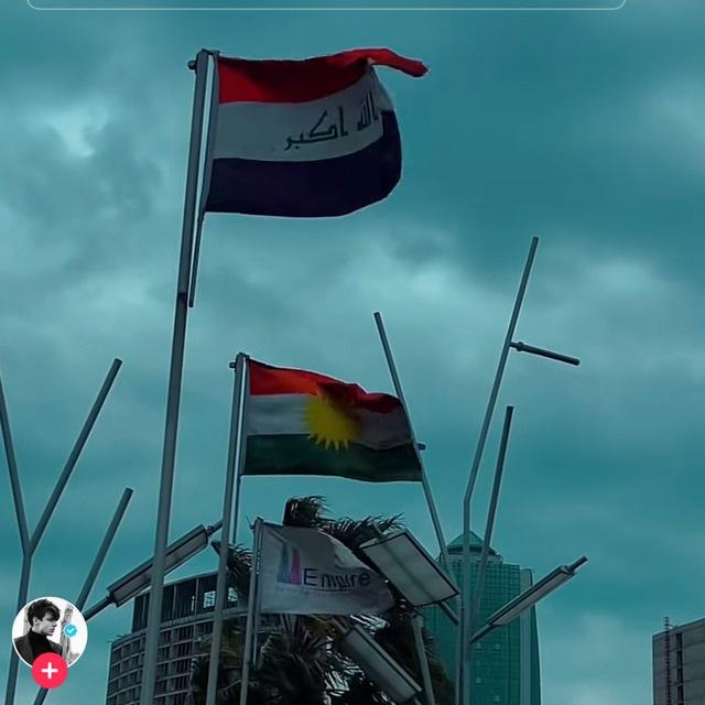 دردشه 🇮🇶🫶