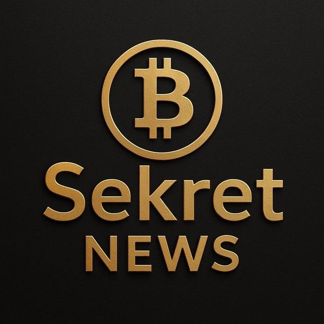 💸 Sekret NEWS 💸