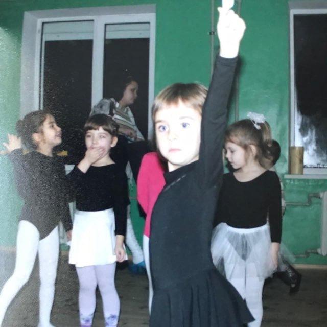 кристиша