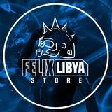 فيلكس/ 𝗙𝗘𝗟𝗜𝗫
