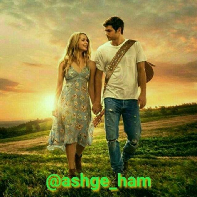عاشقانه ها👑سـ‍َــــعـــՏѧєҽժــٔـــیـــد👑