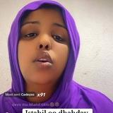 istahil qarxis Video