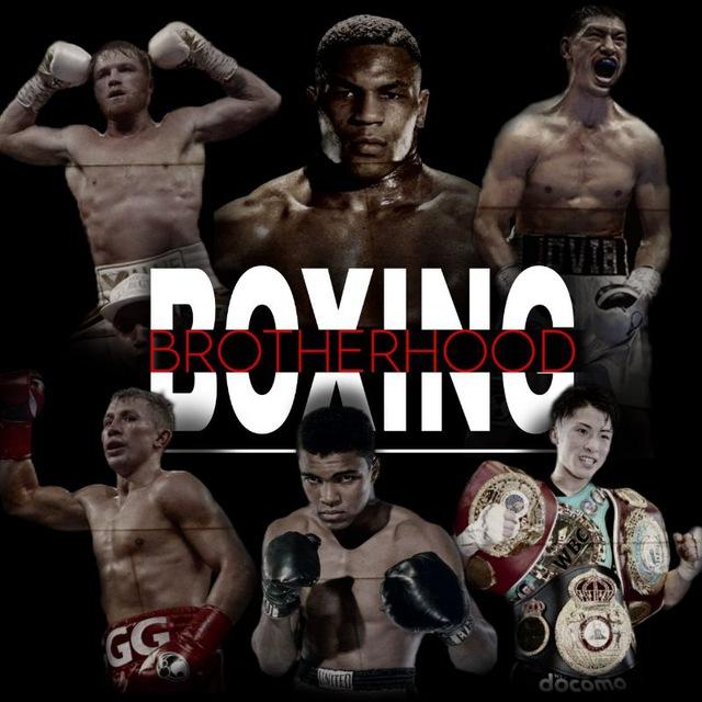 Boxing Brotherhood 💪