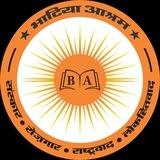 BHATIA ASHRAM VDO 2026 (ग्राम विकास अधिकारी)
