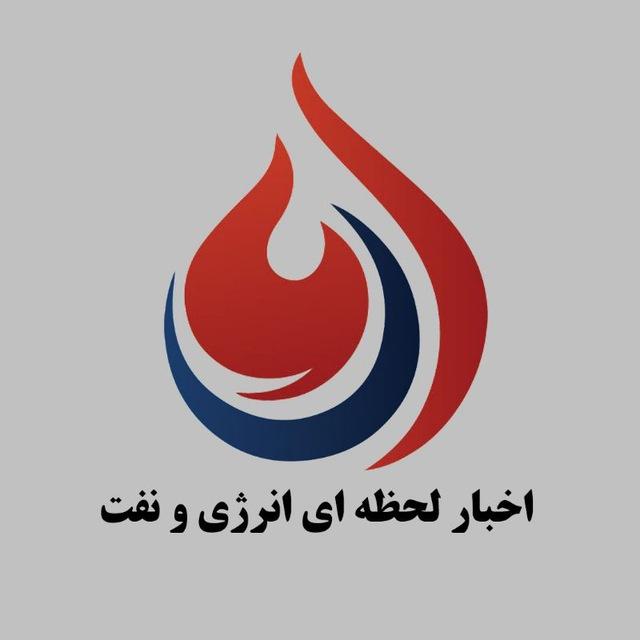 پایگاه خبری الان