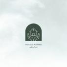 المُدربه | خلود الغامدي .