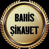 Bahis Şikayet | dolandırıcı Bahis Siteleri İfşa - Duyuru