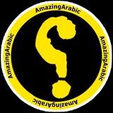💢موسوعة العلم والمعرفة العالمية💢