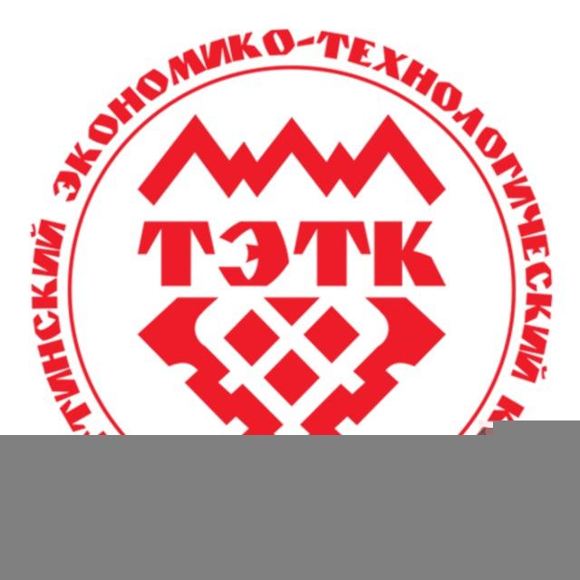 ТЭТК - Тольяттинский экономико-технологический колледж
