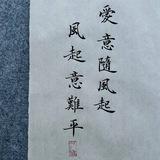 合鑫集团 🐳维C-sf🐳