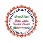 Hyderabad Rishte (Girls)