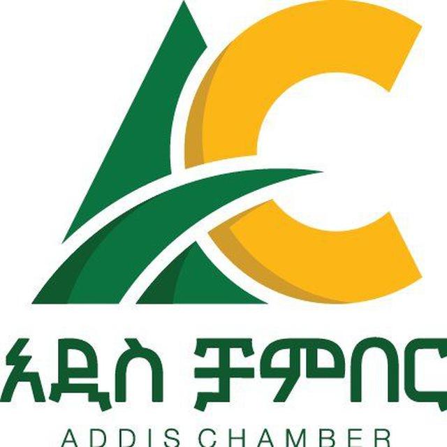 Addis Chamber