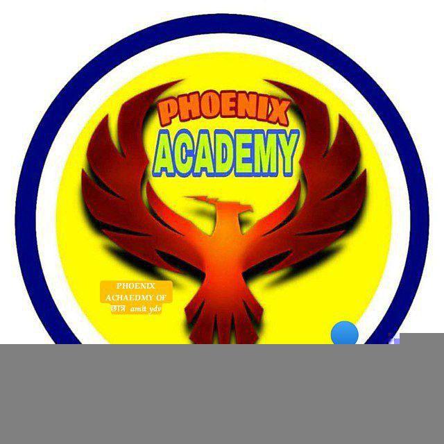 PHOENIX ACHDEMY