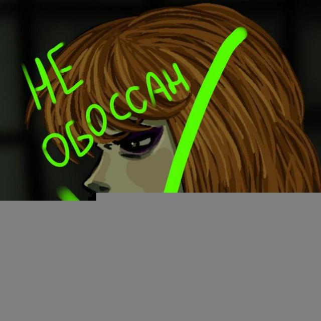 Мива рабочее состояние