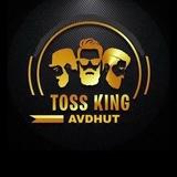 TOSS KING AVDHUT™💯