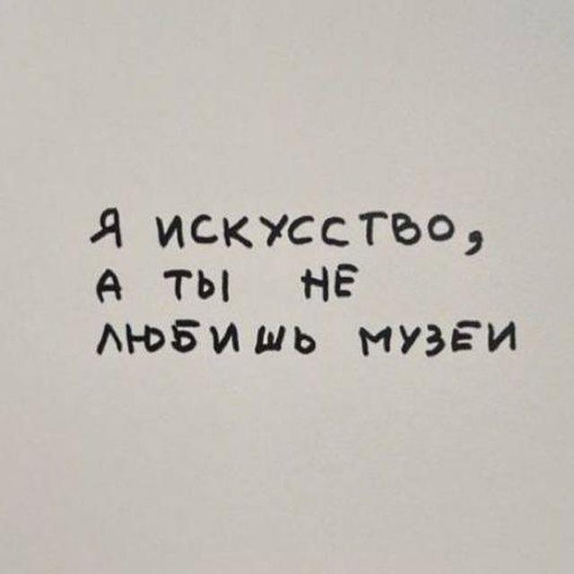 carrica an || коньяк со вкусом дурных решений