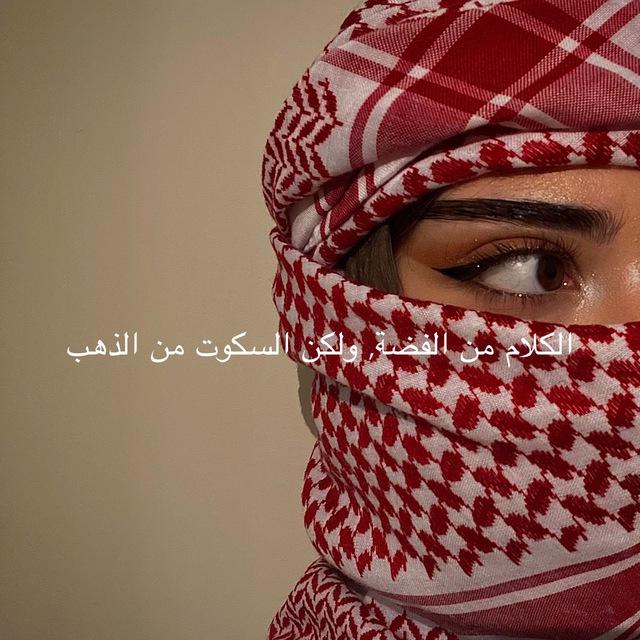 𝐅𝐀𝐑𝐈𝐙𝐈𝐒𝐇𝐄