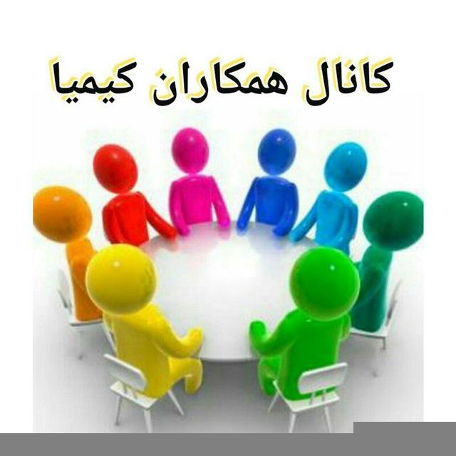 لوازم خانگی مدیران کیمیا